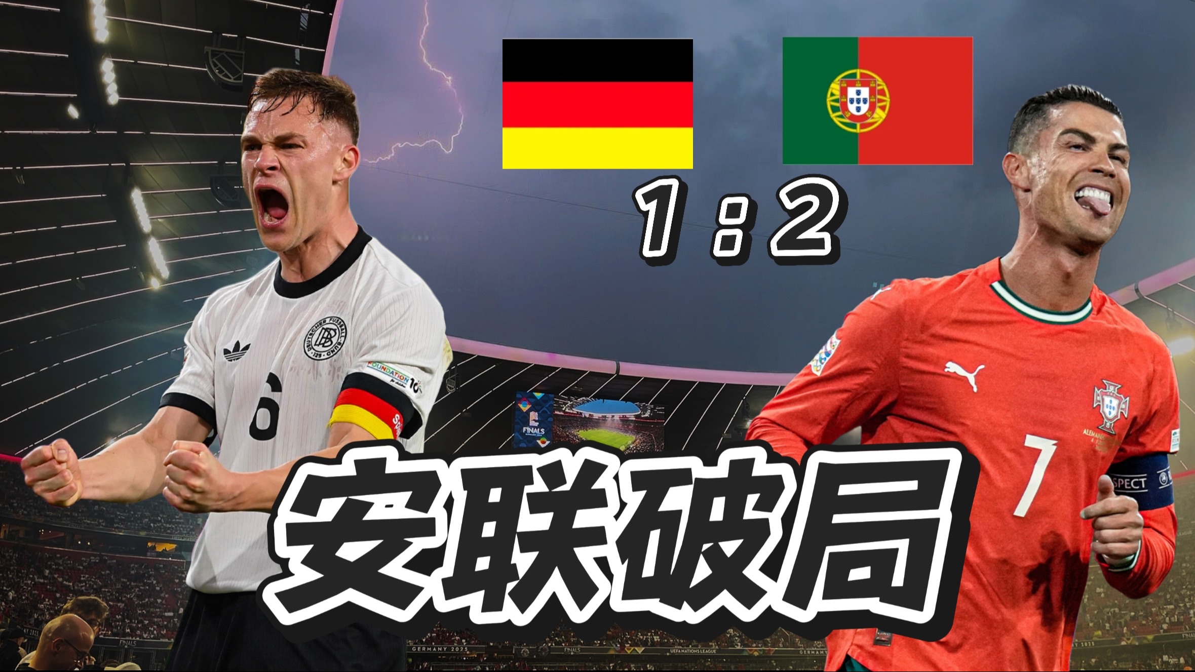 国际比赛日突围战来临，奥兰多魔术围绕欧联单刀错失，话题不断，团队化学反应显著 -九游娱乐